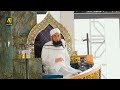 molana tariq jamil latest bayan 9 december 2024 tariq jameel latest bayan in south africa 🇿🇦