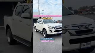 กระบะมือสอง Isuzu All New 4ประตู 1.9Z ยกสูง เกียร์ธรรมดา ปี2018 ☎️096-9463334