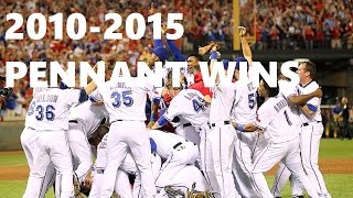 MLB | Pennant Winning Pitches | 2010-2015