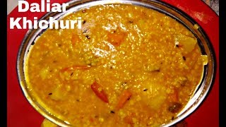 Healthy and tasty dalia khichuri.. Dalia recipe .