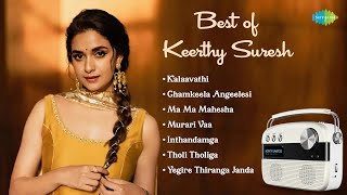 Best of Keerthy Suresh | Kalaavathi | Chamkeela Angeelesi | Ma Ma Mahesha | Murari Vaa | Inthandamga