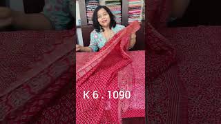 Cotton Ajrak Churidhar Materials Unjurus Lifestyle ❤️ Unjurus Vlogs ❤️🥰