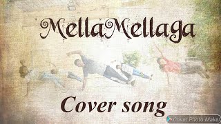 Mella Mellaga Video | ABCD Movie Songs | Allu Sirish | Rukshar Dhillon | Sid Sriram