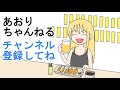 【ゴールドカードへの道】いきなりステーキで一番高い肉を食べてみた！