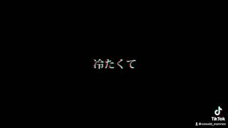 【声劇】「どうして、こうなったんだろう。」