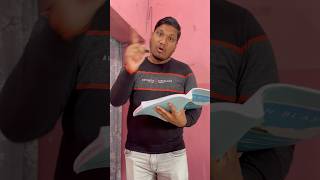 नालायक STUDENT 😂😂#trending #realsfool #shortsfeed #youtubeshorts #funny #viralvideo