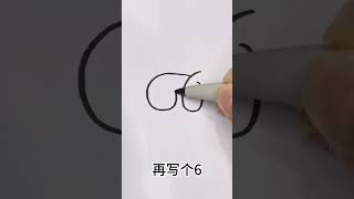 兒童簡筆畫20:這樣畫小狗簡單又好看，超簡單 Drawing a puppy this way is simple and beautiful, super simple