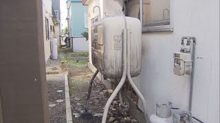 札幌の住宅街でまた灯油タンク焼ける不審火　先週から３件目　同一犯か？【HTBニュース】