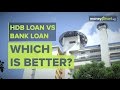 HDB Loan vs Bank Loan - MoneySmart.sg