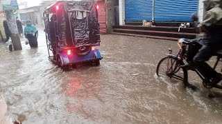 অল্প বৃষ্টিতে জলাবদ্ধতা জনগণের ভোগান্তি।