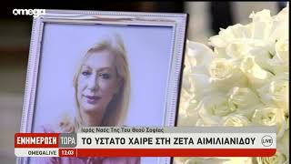 Συγκλόνισε ο Φάνος Κουρουφέξης