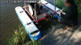 近所の川はへらぶな釣りの楽園だった＆業界初中空ソリッドトップ実釣予告編 尺半 巨べら 超絶BC