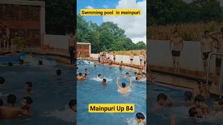 Mainpuri swming pool||#swimmingpool#shortvideo#masti#waterpark#swiming#viralvideo#mainpuriviralvideo