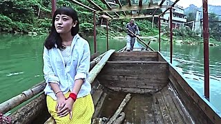 KAILI BLUES Bande Annonce