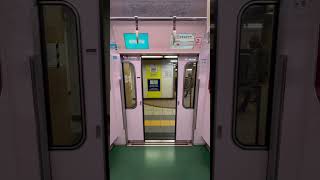 #shorts 東京メトロ丸ノ内線02系ドア閉　Tokyo Metro Marunouchi Line 02 series door closed