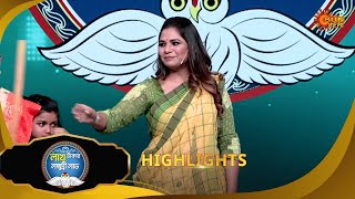 Lakh Takar Lokkhi Labh -Highlights - 1 | 11 Jan 2025 | Full Ep FREE on SUN NXT | Sun Bangla