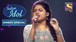'Satyam Shivam Sundaram' पर Arunita की Melodious Singing! | Indian Idol | Songs Of Lata Mangeshkar