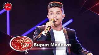 Supun Madawa | Dumbara Mitiyawatha (දුම්බර මිටියාවත) - DDS 10