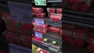 How to get the cheapest fruit in NYC