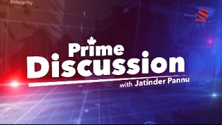 Prime Discussion With Jatinder Pannu| ਕਿਉਂ ਕੀਤਾ ਗਵਰਨਰ ਨੇ ਮੁਲਾਜਮਾਂ ਨੂੰ ਪੱਕੇ ਕਰਨ ਦਾ ਆਰਡੀਨੈਂਸ ਵਾਪਿਸ