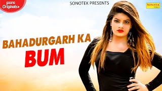 New Haryanvi Song | Bahadurgarh Ka Bum | Iqbal Chandana | Dj Song | Trimurti