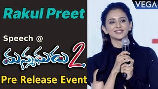 Rakul Preet Speech @ Manmadhudu 2 Movie Pre Release Event || #Manmadhudu2MovieTrailer