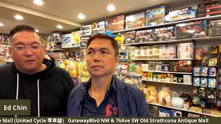 【🚨直播4 星期六】🇭🇰尋找他鄉的故事 港式模型舖 🇨🇦加國最大商場 West Edmonton Mall 支持Patreon.com/EdChin 多媒體重生