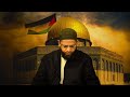 Hamza Yusuf's Betrayal Of Masjid Aqsa | Asrar Rashid