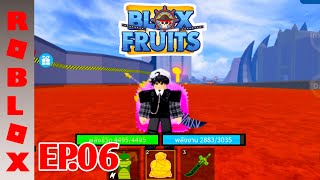 ได้ผลพระแล้ว!! | Blox Fruits | Map Roblox EP.6