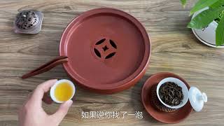 过节送茶礼！送茶礼！