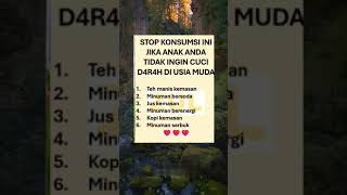 Stop konsumsi ini #trending #info #shorts #fyp