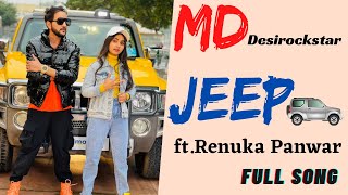 Jeep (Official Video)- MD Desi Rockstar | Renuka Panwar |New Haryanvi Songs Haryanavi 2021 #ytshorts