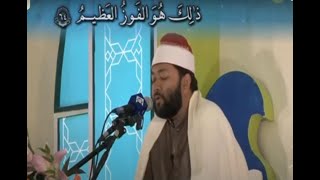 Marvelous Recitation ! ইরান-২০১৬ | Qari Ahmad Yusuf Azhari |أفضل تلاوة, قارئ أحمد يوسف في إيران-2016