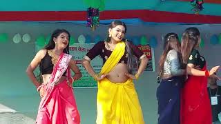 Priti Paswan Dance Program Yadukuha Nepal