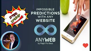 סקירת קסמים: Anyweb by Magic Pro Ideas - אפליקציית קסמים