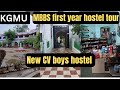 kGMU first year boys hostel tour 🔥😍🤩 ##neet#college#medico#motivation#aiims#neet #kgmu#neet2024