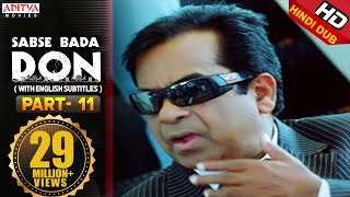 Sabse Bada Don Hindi Movie Part 9/11 - Ravi Teja, Shriya