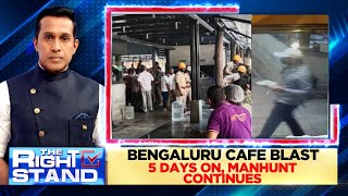 Bengaluru Cafe Blast | Manhunt For The Prime Suspect Intensifies | NIA News | Bengaluru News
