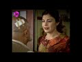 emaarate sarab episode 100 سریال عمارت سراب – قسمت 100– دوبله فارسی