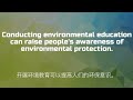 🔥【暴力练口语】环保篇 实用100环境环保英语口语 100 environmental phrases in english 英语实用句型 初学者必会 快速流利说英语 英语听说