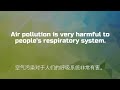 🔥【暴力练口语】环保篇 实用100环境环保英语口语 100 environmental phrases in english 英语实用句型 初学者必会 快速流利说英语 英语听说