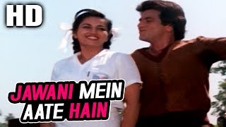 Jawani Mein Aate Hain|Suresh Wadkar,Anuradha Paudwal,Alka Yagnik,Amit Kumar|Badle Ki Aag 1982 Songs
