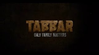 TABBAR Official Trailer || streaming on sony liv