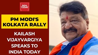 Kailash Vijayvargiya Speaks On PM Modi's Kolkata Rally, Mithun Chakraborty's BJP Entry, Bengal Polls