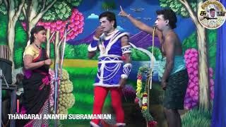 கலாட்டா  காமடி   காரைக்குடி வைத்தியலிங்கபுரம் Valli thirumanam nadagam 2018