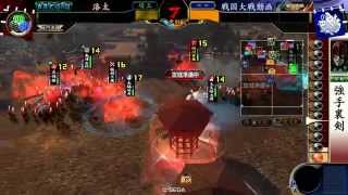 【戦国大戦3.02F】注射三葵VS爪痕英主【正一D】