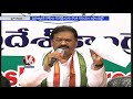 telangana farmers worry about implementation of crop loan waiver t congress leader shabbir ali