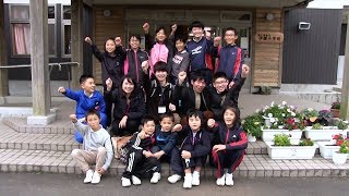 種子島の学校活動：伊関小学校黒糖つくり学習体験・東大生との交流2019年