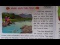 Anbu and the fish 🎏 4th std English/ supplementary /2nd lesson/