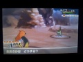 【ポケモンxy実況】ポケモンマスターに俺はなる！！！part13